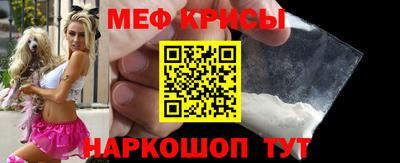 соль ск Гатчина