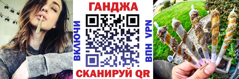 блэк спрут ссылки  наркота  Котовск  Бошки Шишки OG Kush 